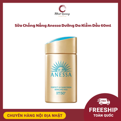 Sữa Chống Nắng Anessa Dưỡng Da Kiềm Dầu 60ml