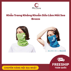 Khẩu Trang Kháng Khuẩn Siêu Làm Mát Sea Breeze