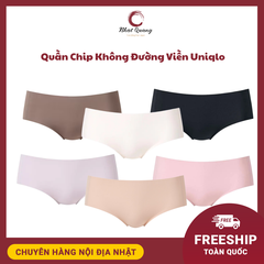Quần chip không đường viền Uniqlo 464360, nội địa Nhật