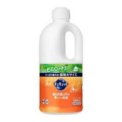Nước rửa bát Kao Kyute Kuyte 1250ml