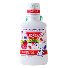 Nước Súc Miệng Trẻ Em Clinice Dental Kids 250Ml