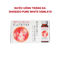 Nước Uống Trắng Da Shiseido Pure White 50mLx10, nội địa Nhật