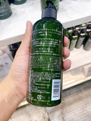 Kem dưỡng tế bào gốc EORA Hand&body 370g