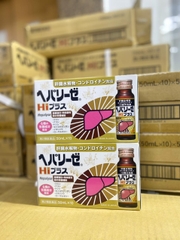 Nước Uống Bổ Gan Hepalyse (10 lọ x 50ml)