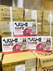 Nước Uống Bổ Gan Hepalyse (10 lọ x 50ml)