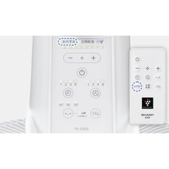 Quạt Đứng Sharp Plasmacluster PJ-S3DS-W Màu Trắng (Điện 100V, DC Inverter, Nội Địa Nhật)