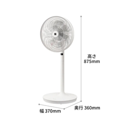 Quạt Đứng Sharp Plasmacluster PJ-S3DS-W Màu Trắng (Điện 100V, DC Inverter, Nội Địa Nhật)