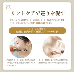 Lược Thần Kỳ Phiên Bản Mới, Brashu Revo, Dưỡng Tóc, Trẻ Hóa Da, Massage hệ bạch huyết Của Dr. Artistic