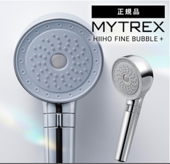 Vòi sen MYTREX HIHO FINE BUBBLE +
