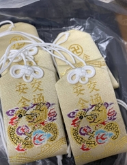 Bùa Thỉnh Từ Chùa Asakusa, Cầu An Toàn Giao Thông ( túi )