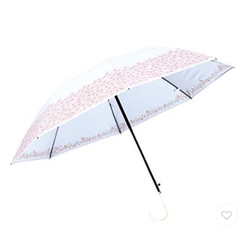 Ô gấp Mabu, Chống UV, Hạ Nhiệt (10 độ C), nội địa Nhật