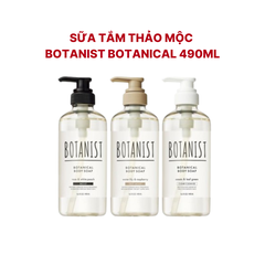 Sữa tắm thảo mộc Botanist Botanical 490ml