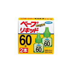 Máy đuổi muỗi tinh dầu Fumakilla 60 ngày - nội địa Nhật
