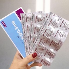 Viên Nén Phụ Khoa Estoril 0.5mg Nhật Bản Vỉ 10 viên