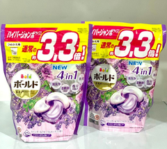 Túi viên giặt xả Gel Bold Ball 4D, Hyper Jumbo size 36 viên