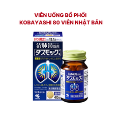 Thuốc bổ phổi Kobayashi (80 viên), Nhật