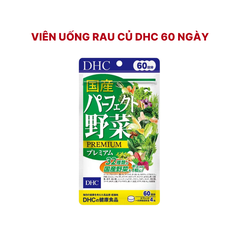 Viên Uống Rau Củ DHC 60 Ngày