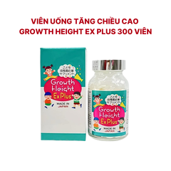 Viên Uống Tăng Chiều Cao Growth Height Ex Plus (300 viên)
