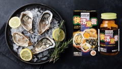 Viên uống tinh chất hàu tươi, tỏi, nghệ Orihiro 180 viên - nội địa Nhật