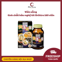 Viên uống tinh chất hàu tươi, tỏi, nghệ Orihiro 180 viên - nội địa Nhật