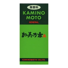 Tinh chất mọc tóc Kamigen Honpo của Kaminomoto, 200ml, nội địa Nhật