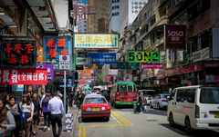 ĐÀ NẴNG - HỒNG KÔNG - THÂM QUYẾN - QUẢNG CHÂU 5N4Đ