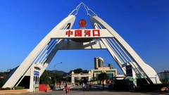 Đà Nẵng - Sapa - Hà Khẩu - Bình Biên