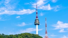 ĐÀ NẴNG - SEOUL - ĐẢO NAMI - EVERLAND - THƯ VIỆN STARFIELD 5N4Đ