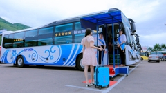 Vé Xe Tuyến Đà Nẵng - Quy Nhơn