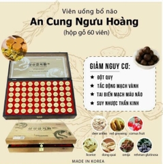 An cung ngưu hoàng Hàn Quốc hộp gỗ 60 viên Samsung Gum Jee Hwan