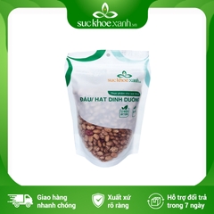 Đậu cúc (Ấn Độ) 250g