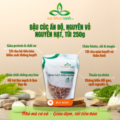 Đậu cúc (Ấn Độ) 250g