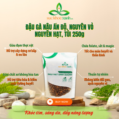 Đậu gà nâu (Ấn Độ) 250g