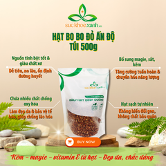 Hạt bobo đỏ (Ấn Độ) 500g