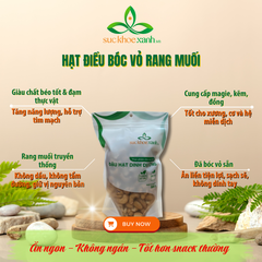 Hạt điều bóc vỏ rang muối Sức Khỏe Xanh