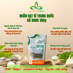 Nhân Hạt Bí đã rang nhập khẩu từ Trung Quốc, Túi 100g