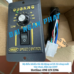Bộ điều khiển tốc độ động cơ US-52 công suất tùy chọn, điện áp 220V