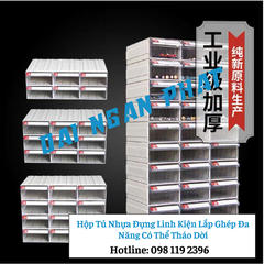Hộp Tủ Nhựa Đựng Linh Kiện Lắp Ghép Đa Năng Có Thể Tháo Dời