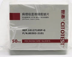 Kính đánh giá độ phủ Citotest 188105W 1A5105 1A5101 10127105P-G 1A5107