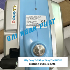 Máy Đóng Đai Nhựa Dùng Pin JD13/16