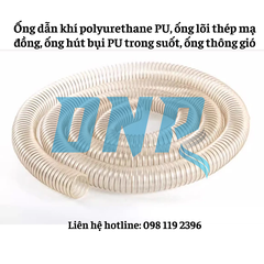 Ống dẫn khí polyurethane PU, ống lõi thép mạ đồng, ống hút bụi PU trong suốt, ống thông gió