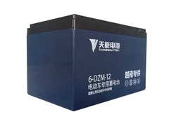 ẮC QUY XE ĐẠP ĐIỆN THIÊN NĂNG 48V-12AH