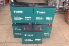 ẮC QUY XE MÁY ĐIỆN Yadea X-Bull