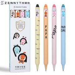 [ Set 5 Hộp ] Bút Bi Xoá Được Zanshi PAPA [ 0.5mm - Khô Nhanh - Xanh - Hộp 4 Cây ] - 16660