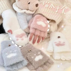 [ Set 5 Đôi ] Găng Tay - 18173