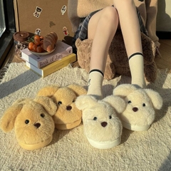 [ Set 2 Đôi ] Dép Bông - Đế Chống Trượt [ Size 40 Đến 45 ] - 18355