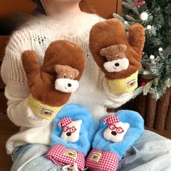 [ Set 2 Đôi ] Găng Tay Len - 19246