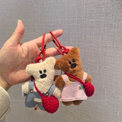 [ Set 5 Cái ] Móc Khoá - 19313