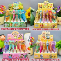 [ Hộp 48 Cây ] Bút Bi [ 0.5mm / Đen ] - 19501