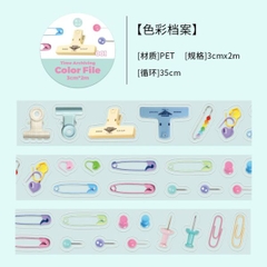 [ Set 12 Cuộn ] Washi [ 3cm*2m ] - 95966
